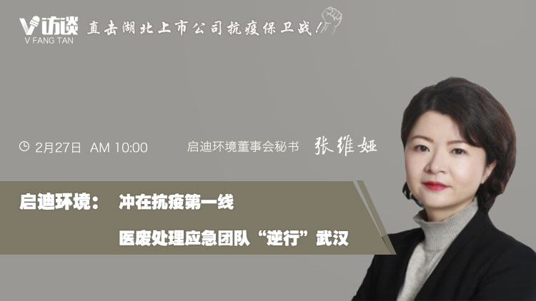 證券時(shí)報e.jpg
