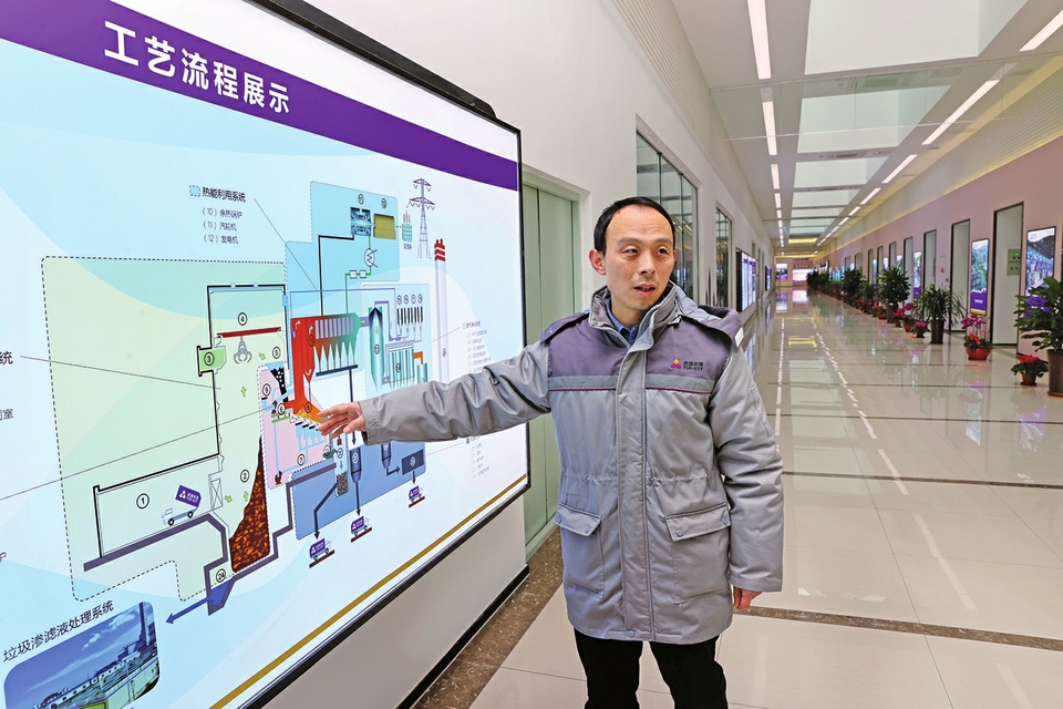 長(cháng)清馬山垃圾焚燒發(fā)電項目日焚燒約1500噸，年發(fā)電2億度，可滿(mǎn)足近6萬(wàn)戶(hù)家庭一年的用電 垃圾焚燒 發(fā)電生金