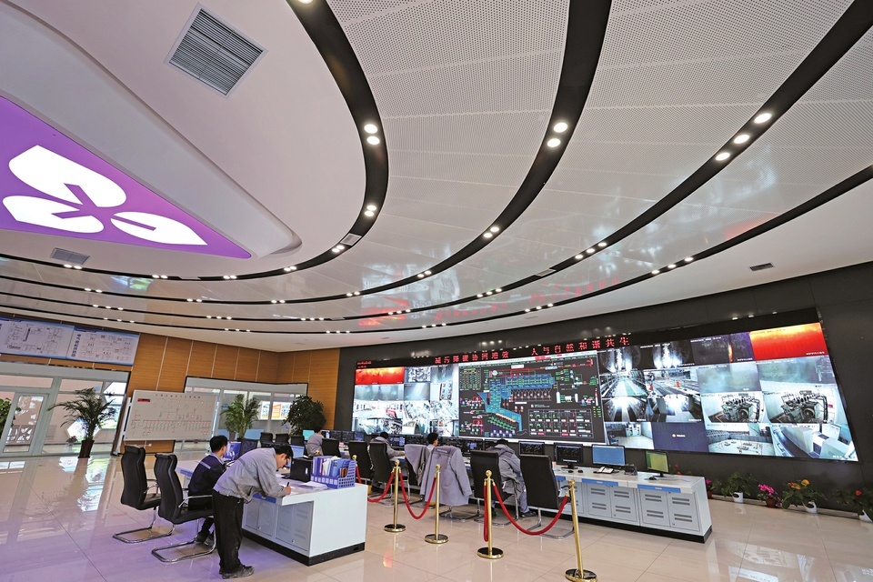 長(cháng)清馬山垃圾焚燒發(fā)電項目日焚燒約1500噸，年發(fā)電2億度，可滿(mǎn)足近6萬(wàn)戶(hù)家庭一年的用電 垃圾焚燒 發(fā)電生金