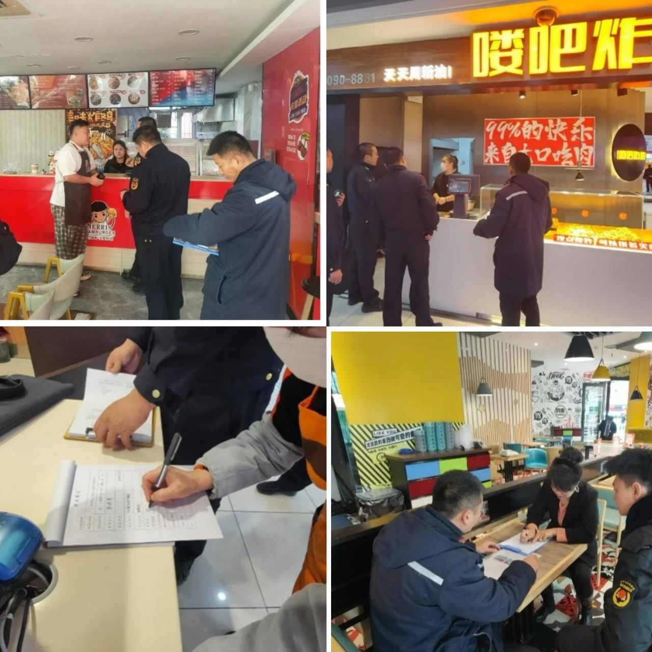 微信圖片_20241231145111.jpg 微信圖片_20241231145111.jpg